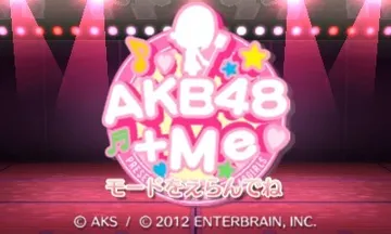 AKB48 Me (Japan) screen shot title